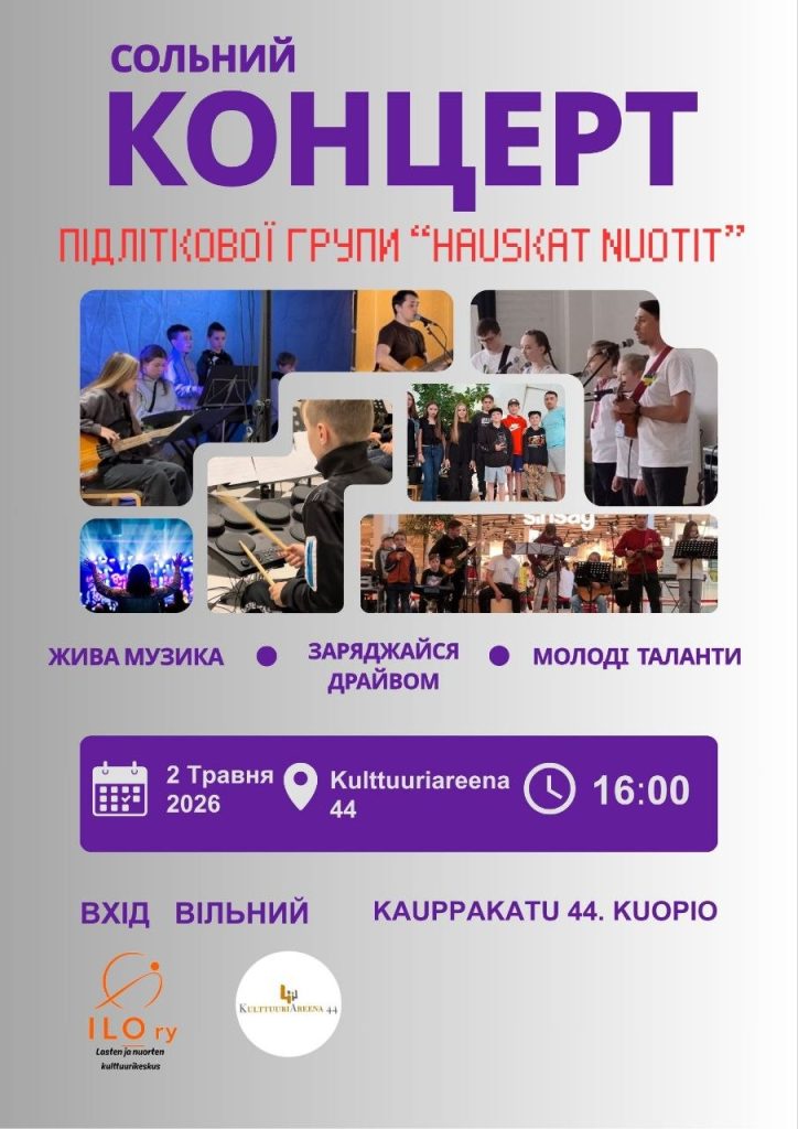 Hauskat Nuotit soolokonsertti